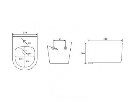Биде Подвесное «Aquatek» Мия, Белый, 490x370x300 (AQ1004-00)