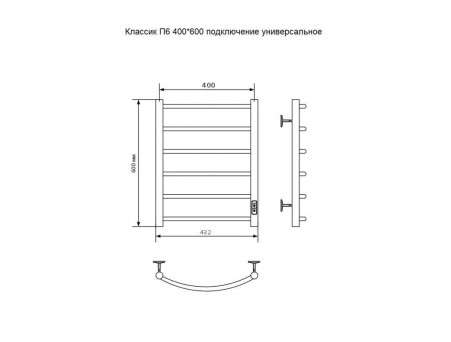 Полотенцесушитель Электрический «Санприз» Классик Лесенка, П6, 60x40, Белый Матовый (11187)
