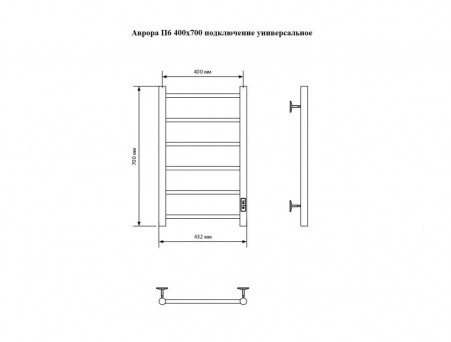 Полотенцесушитель Электрический «Санприз» Аврора Лесенка, П6, 70x40, Черный Матовый (11131)