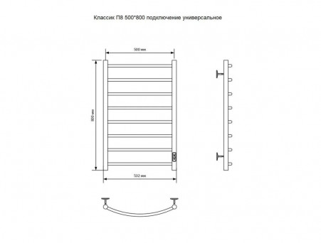 Полотенцесушитель Электрический «Санприз» Классик Лесенка, П8, 80x50, Белый Матовый (11190)