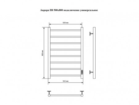 Полотенцесушитель Электрический «Санприз» Аврора Лесенка, П8, 80x50, Черный Матовый (11194)