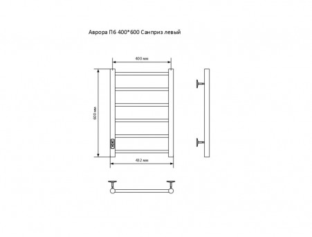 Полотенцесушитель Электрический «Санприз» Аврора Лесенка, П6, 60x40, Хром (11028)