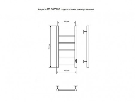 Полотенцесушитель Электрический «Санприз» Аврора Лесенка, П6, 70x30, Хром (11159)