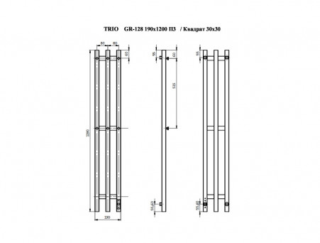 Полотенцесушитель Электрический «Grois» Trio Нестандартный, П3, 120, Черный (GR128 19х120 П3 9005)
