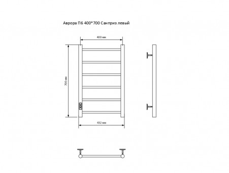 Полотенцесушитель Электрический «Санприз» Аврора Лесенка, П6, 70x40, Хром (11030)