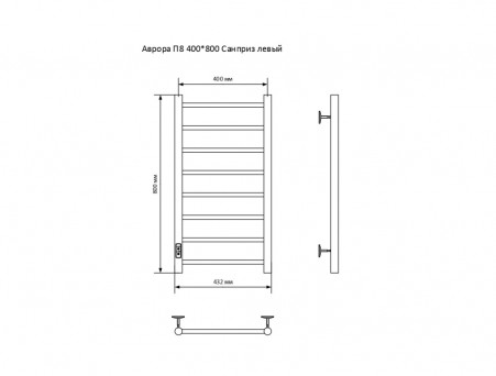 Полотенцесушитель Электрический «Санприз» Аврора Лесенка, П8, 80x40, Хром (11032)