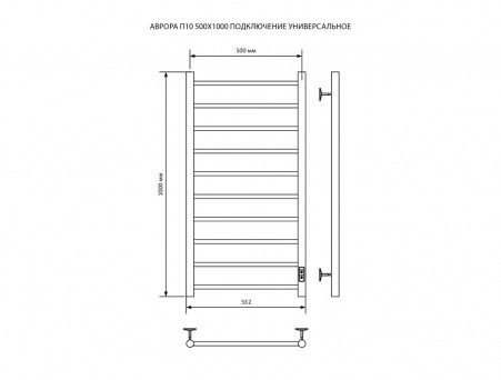 Полотенцесушитель Электрический «Санприз» Аврора Лесенка, П10, 100x50, Черный (11202)