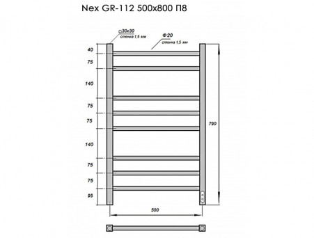 Полотенцесушитель Электрический «Grois» Nex Лесенка, П8, 80x50, Белый (GR112 50х80 П8 9016 U)