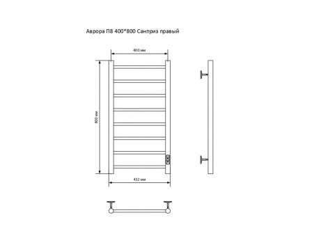 Полотенцесушитель Электрический «Санприз» Аврора Лесенка, П8, 80x40, Хром (11162)