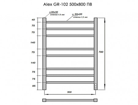 Полотенцесушитель Электрический «Grois» Alex Лесенка, П8, 80x50, Черный (GR102 50х80 П8 9005 U)