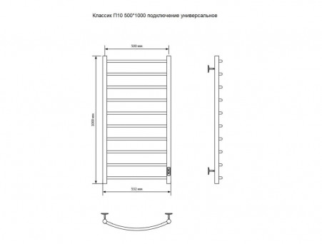 Полотенцесушитель Электрический «Санприз» Классик Лесенка, П10, 100x50, Хром (11173)