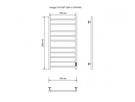 Полотенцесушитель Электрический «Санприз» Квадро Лесенка, П10, 100x50, Черный (11143)