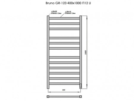 Полотенцесушитель Электрический «Grois» Bruno Лесенка, П12, 100x40, Черный (GR123 40х100 П12 9005 U)