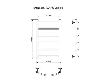 Полотенцесушитель Водяной «Санприз» Классик Лесенка, П6, 70x40, Хром (11007)