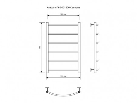 Полотенцесушитель Водяной «Санприз» Классик Лесенка, П6, 80x50, Хром (11008)
