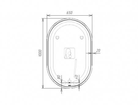 Зеркало «Viant» Марсель, LED Подсветка, Подвесное, Белое, 65x100см (VMAR65100-ZLED)
