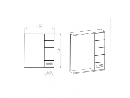 Зеркало-Шкаф «Viant» Вена, LED Подсветка, Подвесное, Белое, 60x70см (VVEN60-ZSHR)