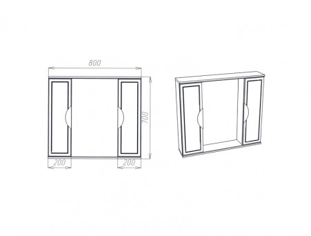 Зеркало-Шкаф «Viant» Лима, LED Подсветка, Подвесное, Белое, 80x70см (VLIM80-ZSH)