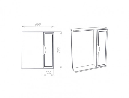 Зеркало-Шкаф «Viant» Лима, LED Подсветка, Подвесное, Белое, 60x70см (VLIM60-ZSH)