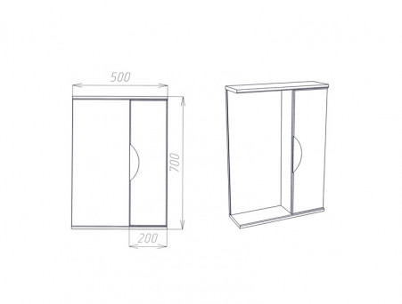 Зеркало-Шкаф «Viant» Барселона, LED Подсветка, Подвесное, Белое, 50x70см (VBAR50-ZSH)