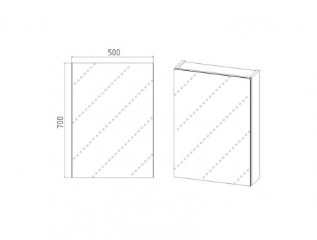 Зеркало-Шкаф «Viant» Куба, LED Подсветка, Подвесное, Белое, 50x70см (VKUB50-ZSH)
