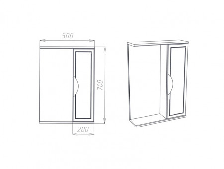 Зеркало-Шкаф «Viant» Лима, LED Подсветка, Подвесное, Белое, 50x70см (VLIM50-ZSH)