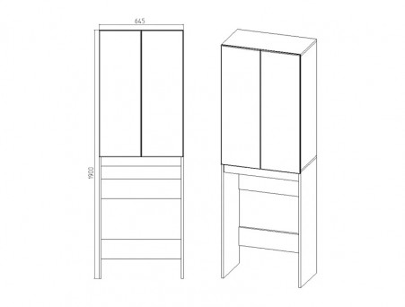 Шкаф над Стиральной Машиной «Viant» Бостон, Напольный, Белый, 64,5x190см (VBOS645-SHSM)