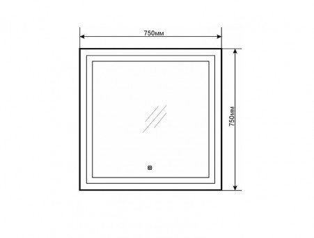 Зеркало «Comforty» Квадрат-75, Светодиодная Лента, 75x75x4см (00-00005258CF)