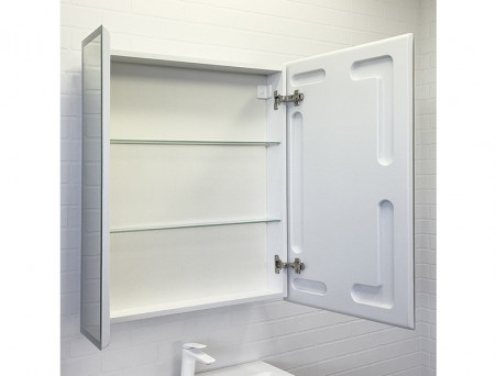 Зеркало-Шкаф «Comforty» Классик-70, LED Подсветка, 70,5x80x14,5см, Белый (00-00013780CF)