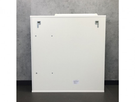 Зеркало-Шкаф «Comforty» Модена-75, 75x79x15,5см, Белый (00-00001640CF)