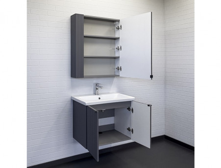 Тумба Подвесная «Comforty» Лима-70 с Раковиной, 70x55x45см, Антрацит (00-00015478CF)