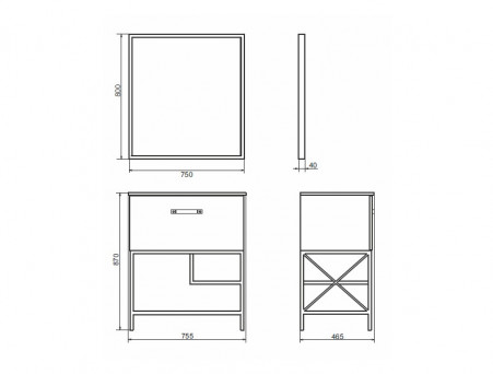 Тумба с Раковиной «Comforty» Бредфорд-75, 75,5x87x46,5см, Белый (00-00013442CF)