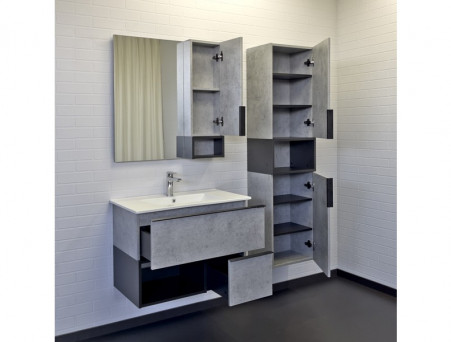 Тумба с Раковиной «Comforty» Франкфурт-75, 75x56x46,5см, Бетон Светлый (00-00011080CF)