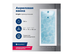 Акриловая Ванна «Aquanet» Bright 175x70, с Каркасом (00273795)