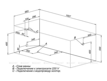 Акриловая Ванна «Aquanet» Extra 150x70, с Каркасом (00209630)