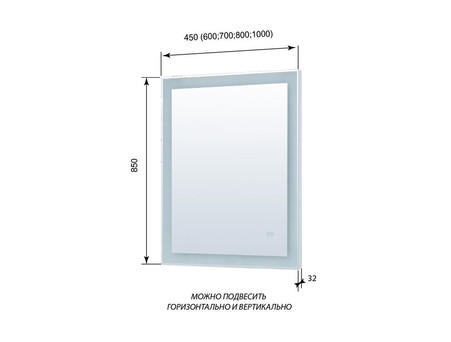 Зеркало «Aquanet» Алассио New 10085 Led (00249347)
