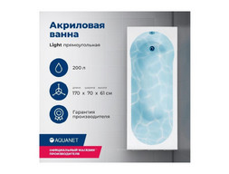 Акриловая Ванна «Aquanet» Light 170x70, с Каркасом (00244927)