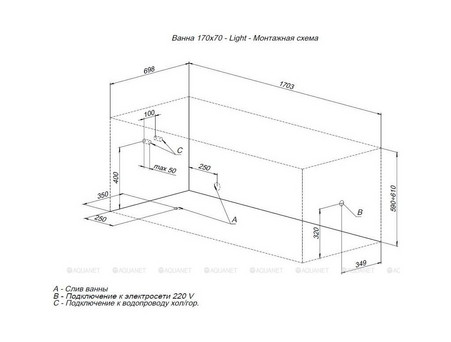 Акриловая Ванна «Aquanet» Light 170x70, с Каркасом (00244927)