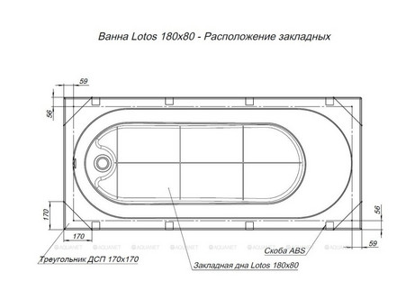 Акриловая Ванна «Aquanet» Lotos 180x80, с Каркасом (00332845)