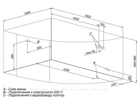 Акриловая Ванна «Aquanet» Mayorca 150x100 L, с Каркасом (00205403)