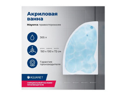 Акриловая Ванна «Aquanet» Mayorca 150x100 R, с Каркасом (00205438)