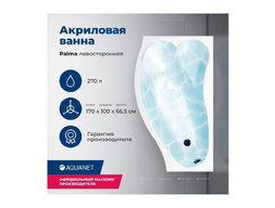 Акриловая Ванна «Aquanet» Palma 170x90/60 L, с Каркасом (00205737)