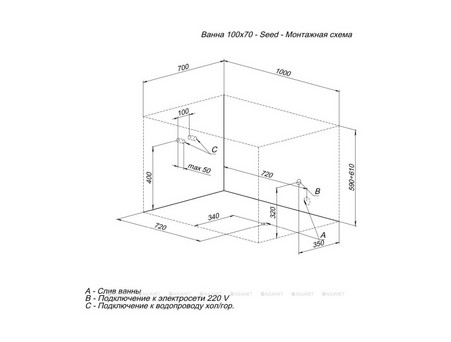 Акриловая Ванна «Aquanet» Seed 100x70, с Каркасом (00216658)