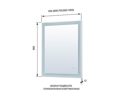 Зеркало «Aquanet» Алассио New 6085 Led (00249343)