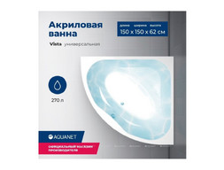 Акриловая Ванна «Aquanet» Vista 150x150, с Каркасом (00254389)