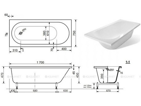 Ванна из Искусственного Камня «Aquanet» Lotos Stone 170x75 (AQ-00332891)