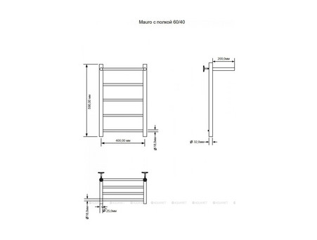 Полотенцесушитель Водяной «Aquanet» Mauro 600x400, с Полкой (00282319)