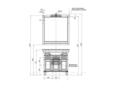 Зеркало «Aquanet» Амелия 90 Орех (00175288)
