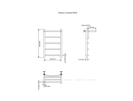 Полотенцесушитель Электрический «Aquanet» Romeo 60х40 ТЭН Справа, с Полкой (00281989)