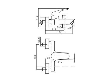 Смеситель для Ванны «Aquanet» Static Black с Душем (AF330-20B)